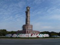 Kupferdacheindeckung auf den Tunnelh&auml;usern der Siegess&auml;ule